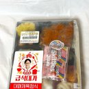 CU 테크노지니점 | CU편의점 급식대가 대패제육정식 맛 가격 솔직후기