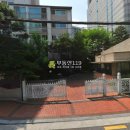 고무래로10길 28 이미지