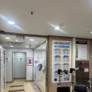 나운목욕탕 이미지