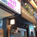 긴자료코안양범계점 | 에스콰이어 긴자료코 안양 범계점 데미그라스 돈까스 세트 특규동