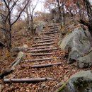 시루봉 급경사길 이미지