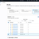 KT에이블스쿨(8 ~ 11주 후기)