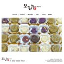 보리수떡&떡공예