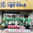 서울우유광주대리점