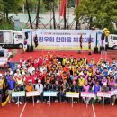 안산상공회의소 이미지