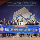 (주)장보고유통 이미지