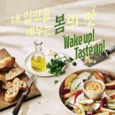 미아사거리역 티스토리