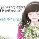 구군계한의원 이미지