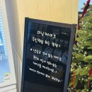 미닝케이크 - 전주시 완산구 배학4길 36-1 | 미닝케이크