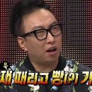 혜성분식 이미지