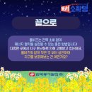 동서로-L 이미지