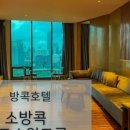 콕 휘트니스클럽 이미지