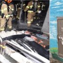 다현상사 이미지