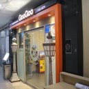 쿠우쿠우 용인점 이미지