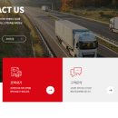 티앤티주식회사 이미지