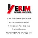 엔젤리쉬 이미지