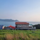 등대길 민박 이미지