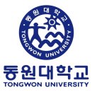 세무회계동행 이미지
