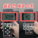 에어메디