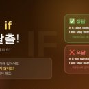 본오세종학원