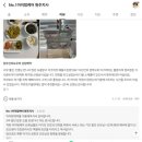 지사 | 원주산후도우미 추천 - 첫아이 육아 걱정을 덜어준 아이맘케어 원주지사 3주 후기