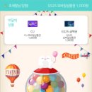 투썸플레이스광명신촌