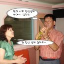 정다운노래방 이미지