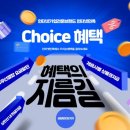 휴대폰민족 이미지