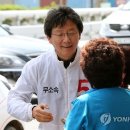 불로연합의원 이미지