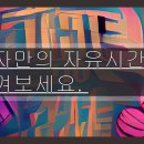 북악서점 이미지