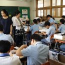 덕천중학교 이미지