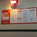 엄마맘 납작만두 이미지