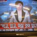 먹고마시고 이미지