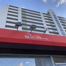 달보드레마카롱 이미지