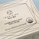 이너스핑크 다이어트챌린지 - 건강하게 2주일 다이어트