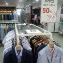연수트루젠 이미지