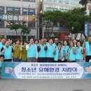 계도 시대일보
