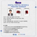 정원기공소 이미지