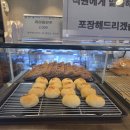 웨스트진베이커리주 | 웨스트진베이커리 엘리게이터파이 후기와 숨겨진 디즈니 토이스토리 캐릭터 케이크 예약 꿀팁!