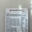 태안사랑회센타