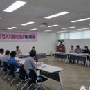 수신면행정복지센터 이미지