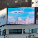 오프닝 이미지