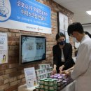 강남세브란스병원 환자식당 파이낸셜뉴스