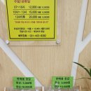 프렌즈스크린 플러스아울렛점 이미지