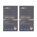 청명 쇼핑하우