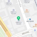 메가MGC커피독산대륭20차점