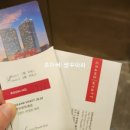 (주)아워제주 이미지