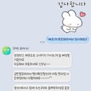 11545-12-02-03 | [w.03] 여의도웨딩컨벤션 상담 후기 | 26년 하반기(9월/12월) 견적 공유