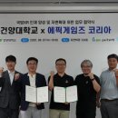 에픽교육 - 용인시 기흥구 지삼로 73-4 | 에픽교육