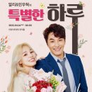 안양아트센터 관악홀 이미지